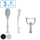 調理器具 3点セット フェリーチェ felice マルチスプーン トング ピーラー ネコ 猫 ( キッチンツール 3点 セット 自立 衛生的 スプーン 調理用品...