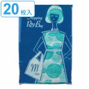 レジ袋 10L 50×26cm マチ14cm 厚さ0.018mm 20枚入 柄付き ( エコバッグ 買い物袋 10リットル 幅26cm 高さ50cm マチ付 2...