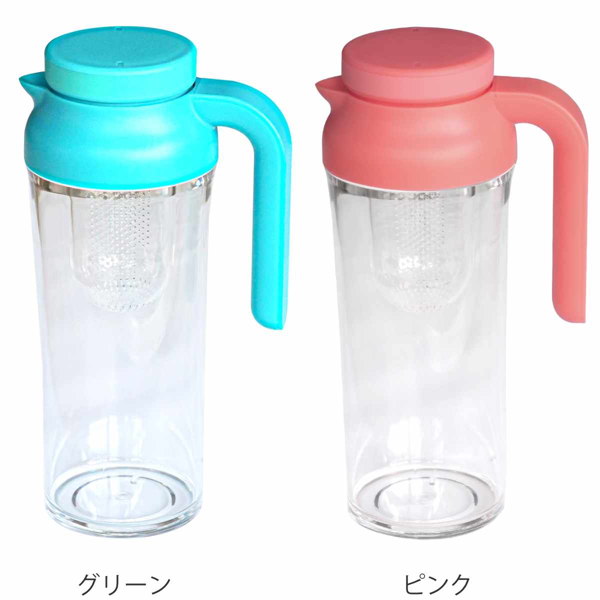ピッチャー 冷水筒 1.1L ウォータージャグ プラスチック （ 水差し 麦茶ポット 水さし 冷水ポット 茶こし付き プラスチック製 スリム ストレーナー付き 茶こし 茶漉し 広口 おしゃれ 麦茶 フレーバーウォーター 取っ手付き レトロ ） 【3980円以上送料無料】