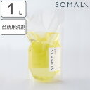 【先着】最大400円OFFクーポン有！ SOMALI キッチンクリーナー詰替用 1000ml （ そまり キッチン クリーナー 詰め替え用 純石けん 無添加 天然素材 泡スプレー 台所掃除 台所 掃除 肌にやさしい 石けん 油汚れ フローリング 床掃除 台所用洗剤 ）【3980円以上送料無料】