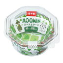 おかずカップ ムーミンお弁当ケース Mサイズ 66枚入り ( MOOMIN お弁当カップ レンジ対応 オーブン対応 おかず入れ 子供 日本製 丸型 弁当 おかず...