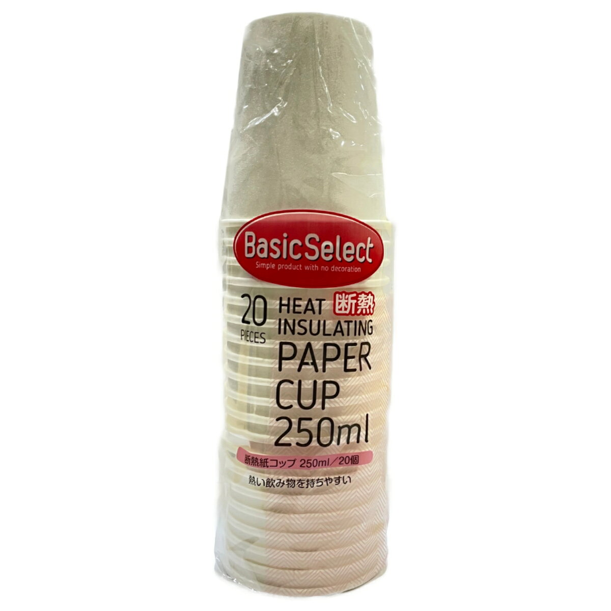 紙コップ 250ml 20個入 断熱紙コップ （ 使い捨て 紙 コップ カップ 丈夫 頑丈 強い ホット コールド 20個 紙容器 紙製 ペーパーコップ ペーパーカップ BBQ アウトドア パーティー キャンプ ） 【3980円以上送料無料】 colorfulbox-10148273 お弁当グッズのカラフルボックス サンプル画像2