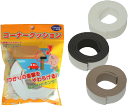 コーナークッション 1．5M 白 【3980円以上送料無料】