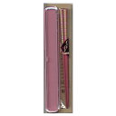 箸&箸箱セット タータンチェック 21cm 女性用 ( レディース 箸ケース はし ハシ ) 【3980円以上送料無料】