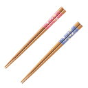 お箸 18cm 子供用 みつばち ブルー ( 木製 子供用箸 はし ハシ ) 【3980円以上送料無料】