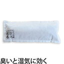乾燥剤 吸湿剤 桐・炭入り 桐取名人 長 ( 調湿剤 湿気取り 脱臭 消臭 玄関 下駄箱 ブーツ用 和風 桐 炭 木炭 脱臭剤 消臭剤 天然素材 ) 【3980...