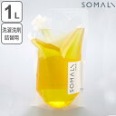 ベビーソープ そまり SOMALI 洗剤 洗濯用液体石けん詰替用 1L （ 洗濯用洗剤 洗濯用品 せっけん 石けん 石鹸 天然 日本製 オーガニック 自然 エコ 植物オイル 赤ちゃん ギフト ） 【3980円以上送料無料】