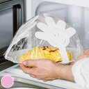食べ物がラップにつかない ラップ用アーム ママの手 ホワイト 3個入 ( 電子レンジ対応 3個セット 便利グッズ キッチン便利グッズ アイデア商品 電子レンジO...