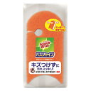 バススポンジ スコッチブライト バスシャイン 抗菌 ( ふろスポンジ バスクリーナー 風呂掃除 浴槽 風呂用品 風呂そうじ バスグッズ 入浴 ふろそうじ 掃除 用品 浴槽 そうじ 湯アカ 湯あか 落とし ) 【3980円以上送料無料】