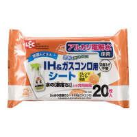 Ba水の激落ちシート IH＆ガスコンロ SS-169 20枚入 （ 激落ちくん オレンジオイル 掃除 油汚れ 除菌 油 あぶら汚れ 掃除 コンロ 換気扇 電子レンジ ガスコンロ ウェットシート 使い捨て ）