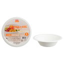 紙皿 パルプモールドボウル 520ml 5個入 ( ペーパー...