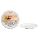 紙皿 パルプモールド プレート 22cm 6枚入 ( ペーパ...
