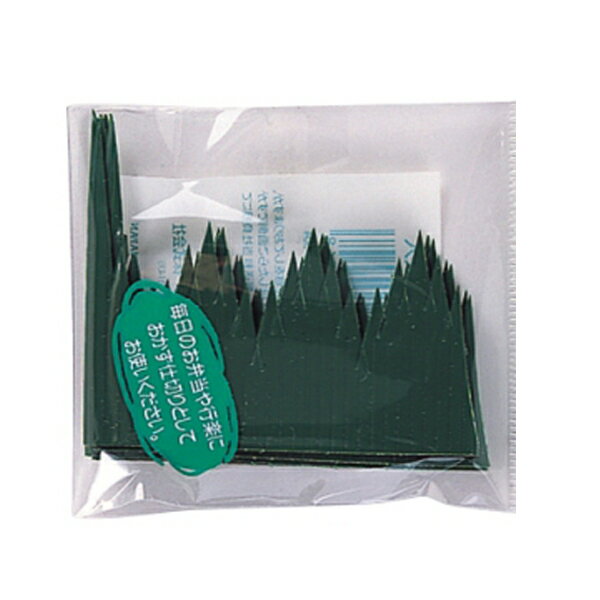 バラン 100枚入り ( お弁当グッズ 弁当 おかず用 みどり お弁当 弁当グッズ おかず 仕切 仕切り 100枚 100枚入り ) 【3980円以上送料無料】