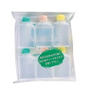 調味料ケース たれビン 各13ml 6個入り ( ドレッシングケース お弁当グッズ ケチャップ ドレッシングボトル ドレッシング入れ 調味料入れ 持ち運び マヨ...