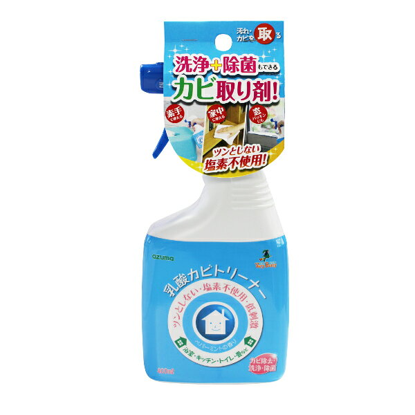 ���Ӽ�� �������ӥȥ꡼�ʡ� �������̥ץ饹 400ml �� �����к� ���������� �ɥ��� �ץ����� �����༣ ���Ӽ��� �����Ի��� ���꡼�ʡ� ��Ϥ �Ἴ �¿� ���� �ʥ��������� ���Ӽ�� ���� ���ץ졼 �� �� ��3980�߰ʾ�����̵����