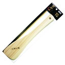 ヘラ 桧ターナー 穴なし 木製 日本製 ( へら ターナー 木製ヘラ キッチン用品 調理器具 キッチングッズ 調理小物 調理道具 )【3980円以上送料無料】
