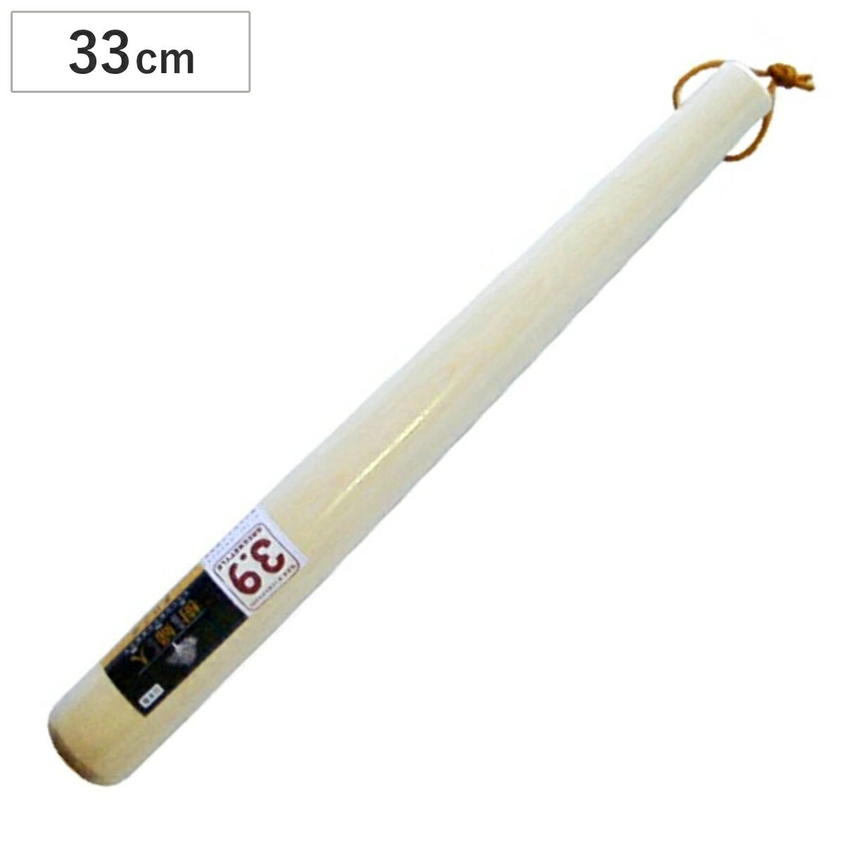 【セール期間中最大100％ポイントバック】 すりこぎ 33cm すりこぎ棒 日本製 （ ゴマすり すり棒 木製すりこぎ キッチンツール 調理道具 調理雑貨 調理小物 調理用品 キッチン用品 キッチン雑貨 キッチン小物 ） 【3980円以上送料無料】