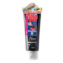 カラートリートメント ソフトブラック 250g 白髪ケア ( 白髪隠し 白髪かくし ヘアトリートメント ヘナ ダメージ ケア しっとり なめらか コシ ボリューム 白髪 目立たなくする 毎日 使える )【3980円以上送料無料】