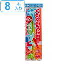 ストロー ぐいぐいストロー 8本入 4色 太め 太い カラフル ( タピオカ スムージー シェイク ジュース 8本 BBQ アウトドア パーティー キャンプ お...