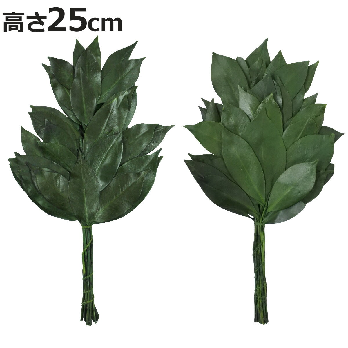 榊 神具 プリザーブド榊 コンパクト榊 一対 高さ25cm （ 造花 プリザーブドフラワー 枯れない ...