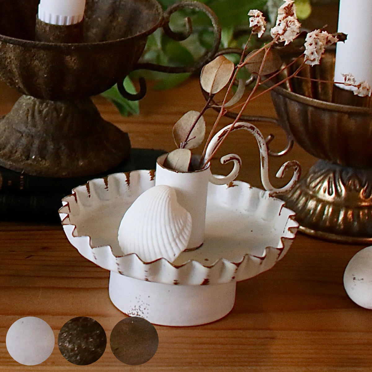 キャンドルホルダー Aタイプ チャーチテーパーキャンドルホルダー （ ロウソク立て アンティーク ブリキ キャンドルスタンド ホルダー スタンド キャンドル ロウソク オブジェ インテリア 持ち手付き ハンドル レトロ ）【3980円以上送料無料】