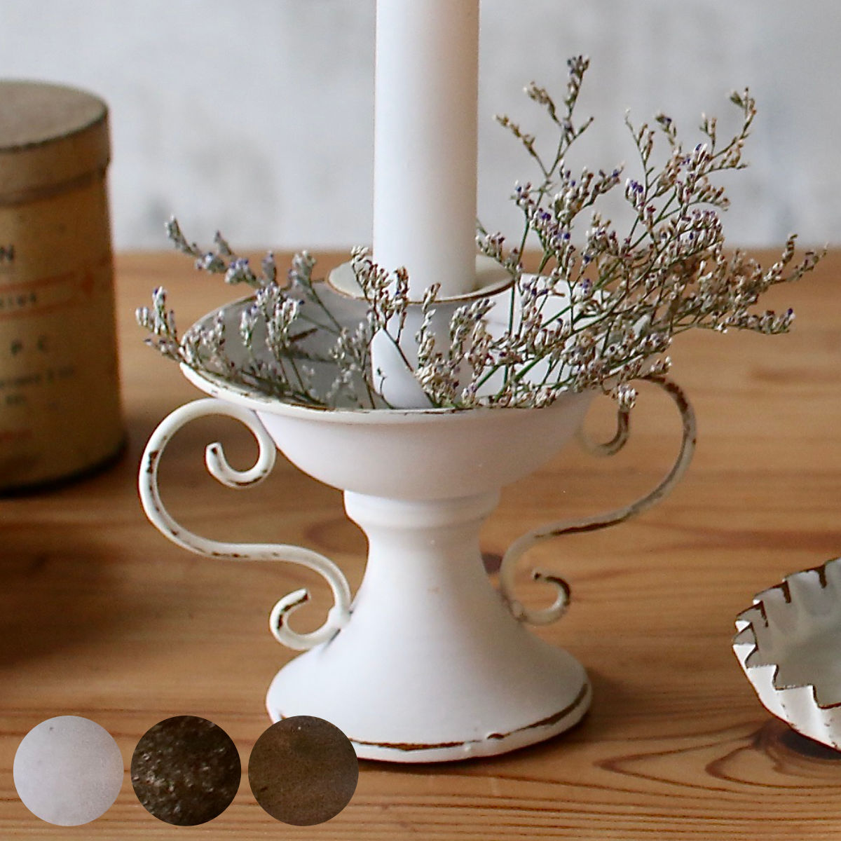 キャンドルホルダー Bタイプ チャーチテーパーキャンドルホルダー （ ロウソク立て アンティーク ブリキ キャンドルスタンド ホルダー スタンド キャンドル ロウソク オブジェ インテリア レトロ ろうそく立て ）【3980円以上送料無料】