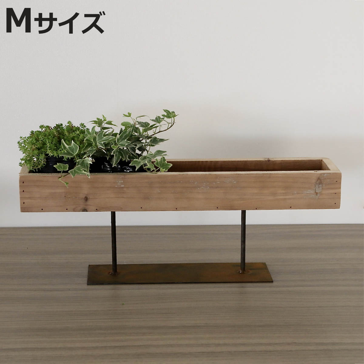 楽天市場】花台 アイアン（素材（ガーデニング・DIY用品）木）の通販
