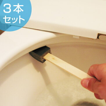 トイレクリーナー トイレ黄のばみスッキリ棒 3本入 ( 黄ばみとり 黄ばみ落とし トイレ用品 トイレ掃除 陶器 汚れ落とし 陶器みがき )【4500円以上送料無料】