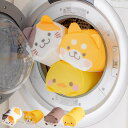 洗濯ネット ぬいぐるみみたいな洗濯ネット ( ランドリーネット 衣類収納 持ち手付き 洗濯 ネット トラベルポーチ アニマル型 日本製 ランドリーバッグ 動物 ...