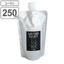 消臭 除菌スプレー 詰替え用 250ml PLANTS＆ROOM FRESH WATER ユーカリ （ アロマ スプレー 天然成分 詰め替え アロマスプレー おしゃれ 買い替え 替え 除菌 消臭 キッチン リネン 下駄箱 トイレ 加湿器 フレッシュウォーター ） 【3980円以上送料無料】