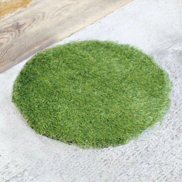 玄関マット 屋外 GRASS MAT ROUND S ( 屋外用マット 芝生マット グラスマット エントランスマット 人工芝 ラウンド ) 【3980円以上送料無料】
