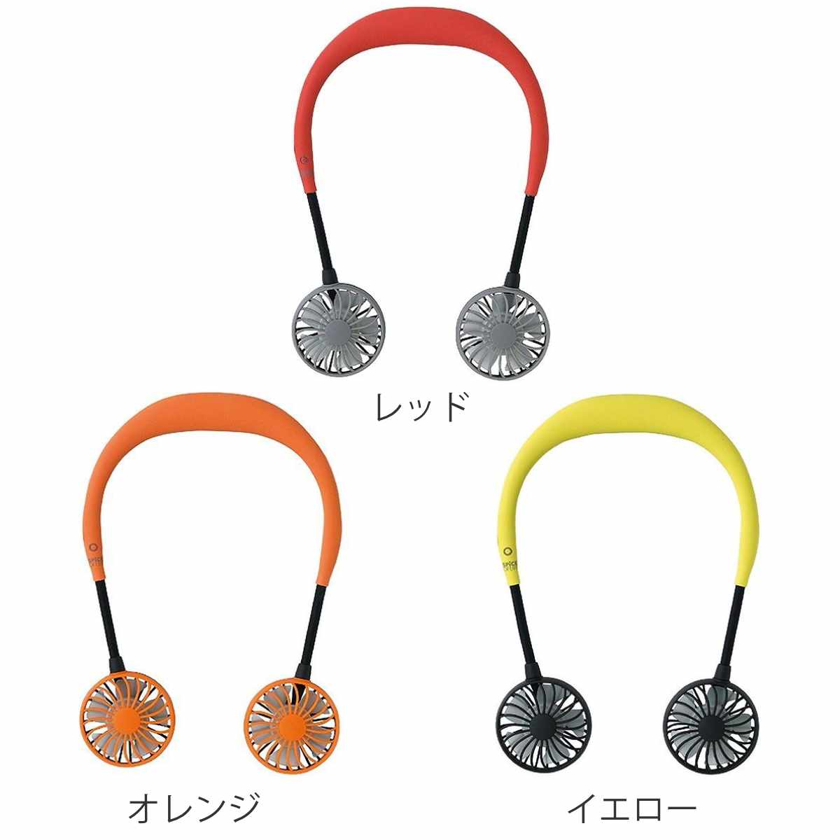 【在庫処分特価】 ネックファン 扇風機 首かけ ハンズフリー 軽量 USB ダブルファ...