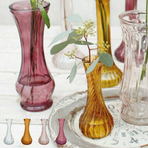 花瓶 ガラス チェスキーガラス E （ フラワーベース 花瓶 ガラスベース ） （ ） 【3980円以上送料無料】