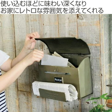 ポスト メールボックス ブリキポスト GESHMACK MAIL BOX （ 郵便受け 郵便ポスト メールボックス 壁付け 一戸建て 玄関 郵便 新聞受け カフェ風 アンティーク メール メールBOX 前入れ ）【4500円以上送料無料】