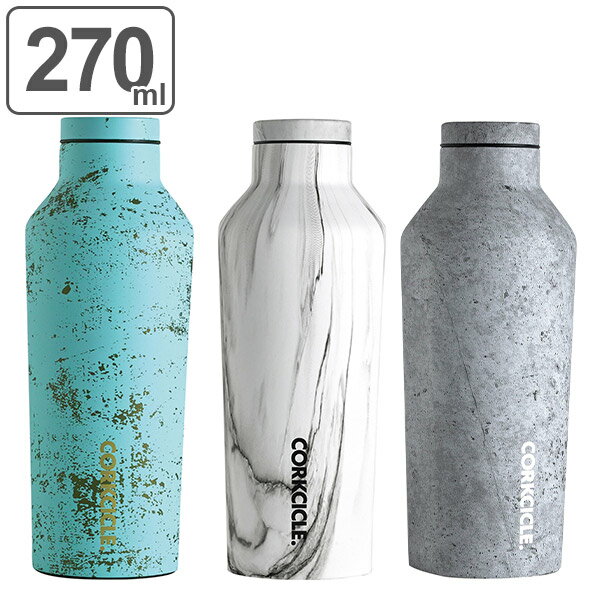 コークシクル 水筒 水筒 コークシクル CORKCICLE ステンレス ORIGINS COLLECTION 270ml 9oz （ オリジンズ 保温 保冷 ステンレスボトル キャンティーン ステンレス製 ボトル マイボトル 直飲み お洒落 かっこいい 滑り止め付き シリコンパッド付 広口 ） 【3980円以上送料無料】