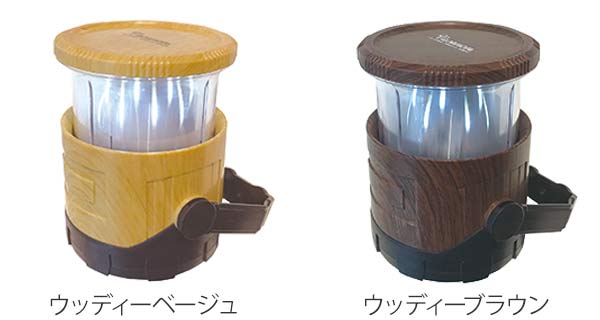 ランタン LED フレイムランタン バカンス ( LEDランタン 電池式 アウトドア 照明 防災 レジャー キャンプ マグネット付き 持ち手付き BBQ 電気 電灯 間接照明 )【3980円以上送料無料】通販格安セール情報 楽天 通販