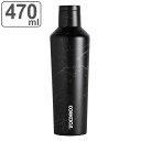 水筒 470ml 保温 保冷 CORKCICLE NERO CANTEEN 16oz （ コークシクル キャンティーン 直飲み ステンレスボトル スクリュー ダイレクトボトル タンブラー 大人 おしゃれ ） 