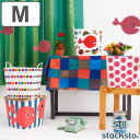 バスケット バケット M 25L きんぎょがにげた かご 収納 絵本 おもちゃ ( baquet 収納ボックス 柔らかい 軽量 持ち手付き 収納ケース ランドリ...