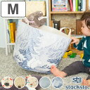 バスケット baquet バケット M 25L ムーミン 収納 北欧 バケツ ( 収納ボックス 柔らかい 軽量 持ち手付き 収納ケース 洗濯かご ランドリーバス...