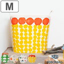 バスケット baquet 25L M MOGU TAKAHASHI 収納 北欧 バケツ ( 収納ボックス 柔らかい 軽量 持ち手付き 収納ケース 洗濯かご ラン...