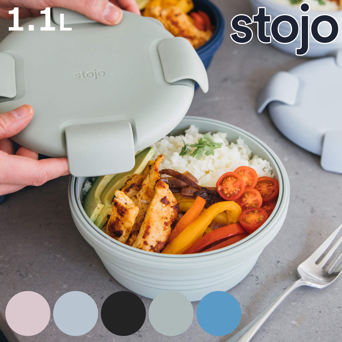 保存容器 お弁当箱 stojo COLLAPSIBLE BOWL 1.1L （ ストージョ シリコン 保存 容器 弁当箱 折りたたみ ボウル ランチボックス 持ち運び レンジ対応 食洗機対応 おしゃれ かわいい 4点ロック 丸 ）【3980円以上送料無料】