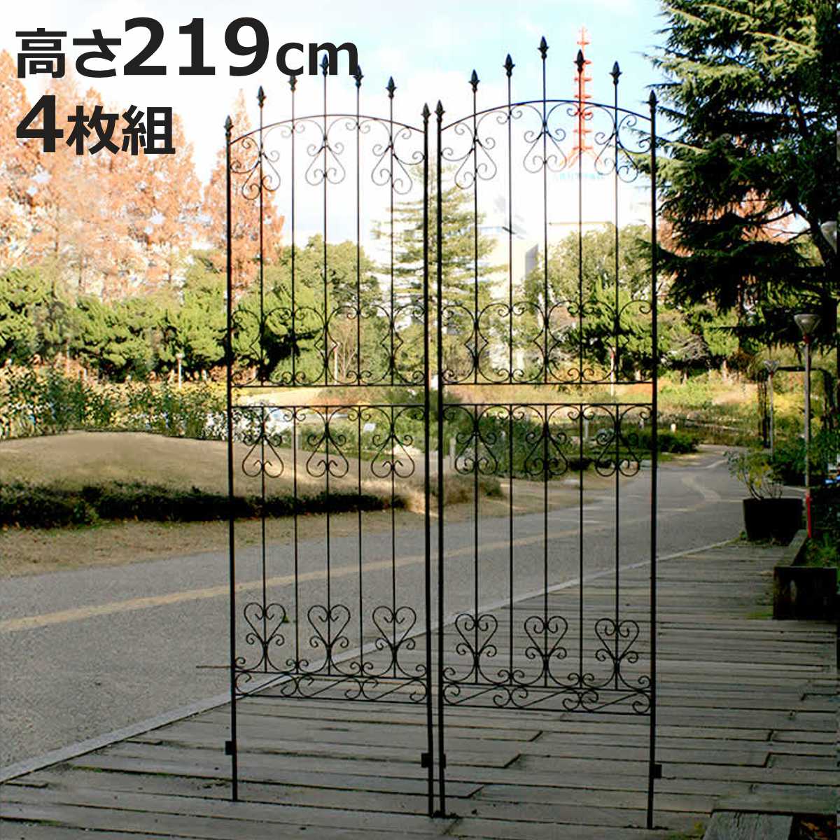 Iron - フェンス アイアン ローズフェンス 高さ219cm 4枚組 （ ガーデンフェンス インテリア ガーデニング雑貨 アンティーク おしゃれ ガーデニング スチール ディスプレイ オブジェ 置物 庭 ガーデングッズ ）【3980円以上送料無料】