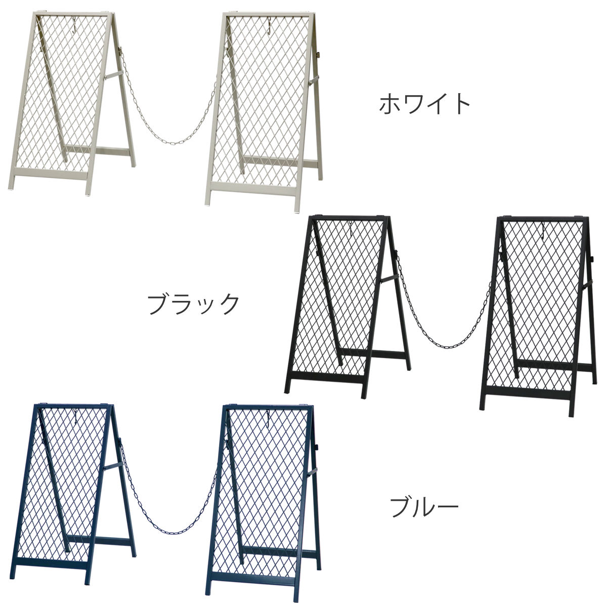駐車場スタンド スタンド式チェーンゲート TWILL ツイル 2点セット （ ゲート チェ...