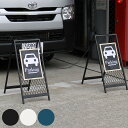 駐車場スタンド スタンド式チェーンゲート TWILL ツイル ( ゲート チェーンスタンド ガーデニング フェンス スチール 立入禁止 おしゃれ 無断駐車対策 ...