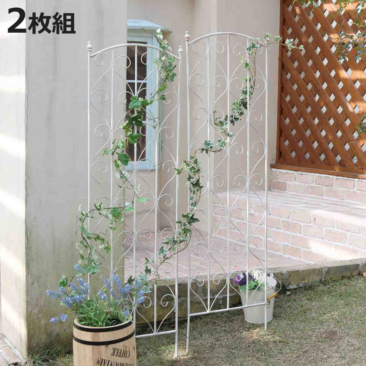 フェンス ブランティーク ホワイトアイアントレリス 高さ147cm 2枚組 （ グリーンフェンス グリーン カーテン ガーデンフェンス プランター ガーデニング スチール 緑のカーテン 庭 ガーデングッズ インテリア おしゃれ 2枚入り ）【3980円以上送料無料】