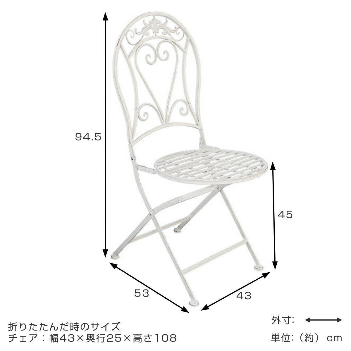 ������ �֥��ƥ����� �ۥ磻�ȥ������������ 2�ӥ��å� �� �ơ��֥� �����ǥ� �� �ޤꤿ���� �ػ� ���ե������� �ޤꤿ���ߥ����� ���ե� �Х륳�ˡ� �ƥ饹 ����ƥ������� 2�� ���å� �ˡ�3980�߰ʾ�����̵����