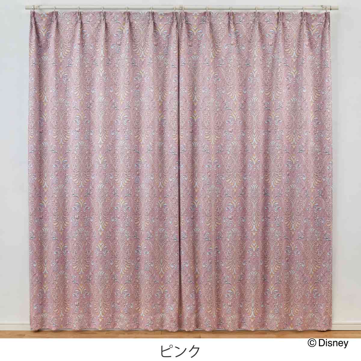 カーテン ディズニー PRINCESS/Classic beauty 100×200cm クラシックビューティー （ ドレープカーテン 1枚 2級遮光 遮光 既製品 プリンセス ウォッシャブル インテリア クラシック 1.5倍ヒダ 日本製 ）【3980円以上送料無料】