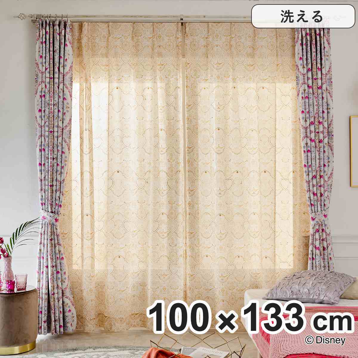 レースカーテン ディズニー PRINCESS voile マジックランプボイル 100×133cm （ カーテン レース 既製品 1枚 プリンセス ウォッシャブル インテリア ラメ加工 1.5倍ヒダ 日本製 ）【3980円以上送料無料】
