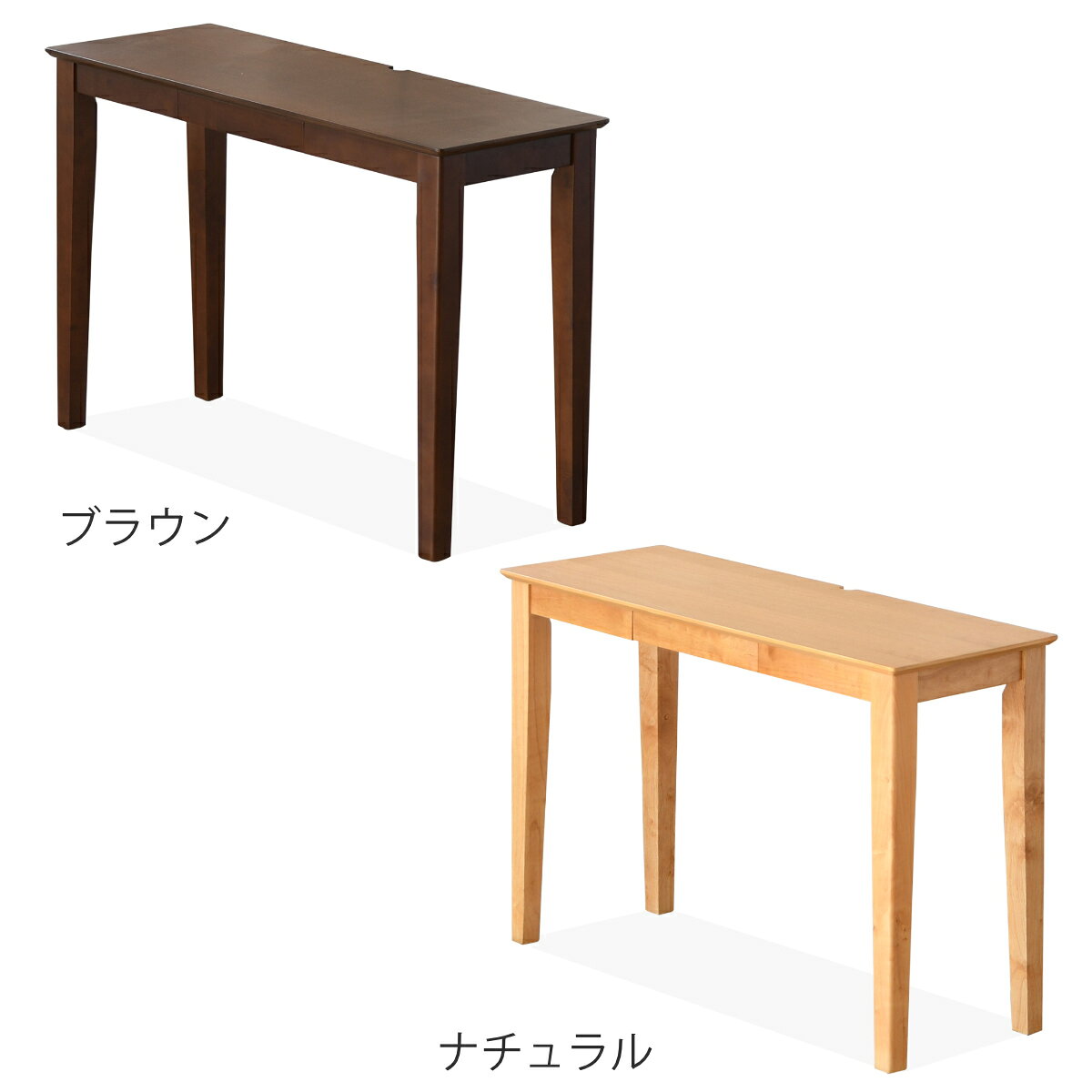 ワークデスク 引き出し付き コンパクト コード穴付き 幅110cm （ 奥行40cm デスク ...
