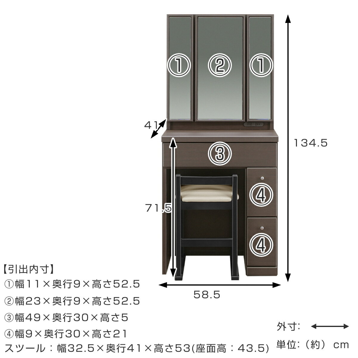 �ɥ�å��� ���� ���̶� ��΢��Ǽ ��58.5cm �ץ�� �� ����41cm ���ġ����դ� ����ѥ��� �ߥ顼 ���դ� �����Ф� ��Ǽ ���󥻥�� �̲� ����Ĵ ���� ���ʥ�� ����ץ� �� �ۥ磻�� �֥饦�� �ˡ�3980�߰ʾ�����̵����